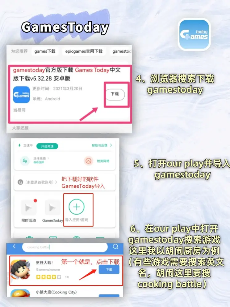 河内5分彩截图2